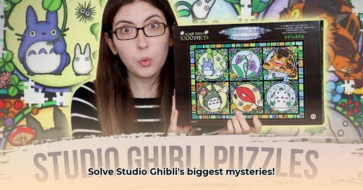 puzzle-studio-ghibli